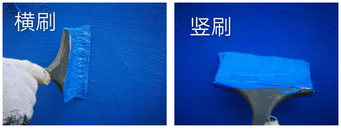 衛(wèi)生間防水涂刷應(yīng)該間隔多久好?