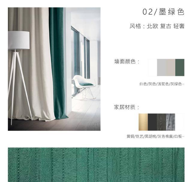 對(duì)于室內(nèi)裝修設(shè)計(jì)你們有些什么看法？比較注重哪些細(xì)節(jié)？
