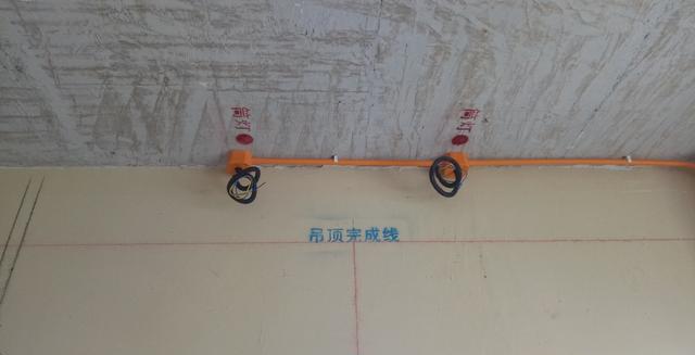裝修時(shí)有必要給房子重新布線嗎？為什么？