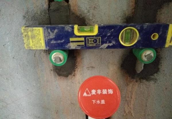 家庭裝修應(yīng)該注意些什么？