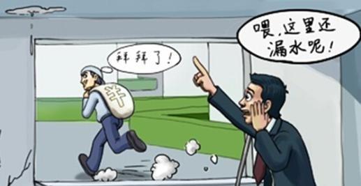 裝修房子怎么找個放心又價格實在的裝修公司？