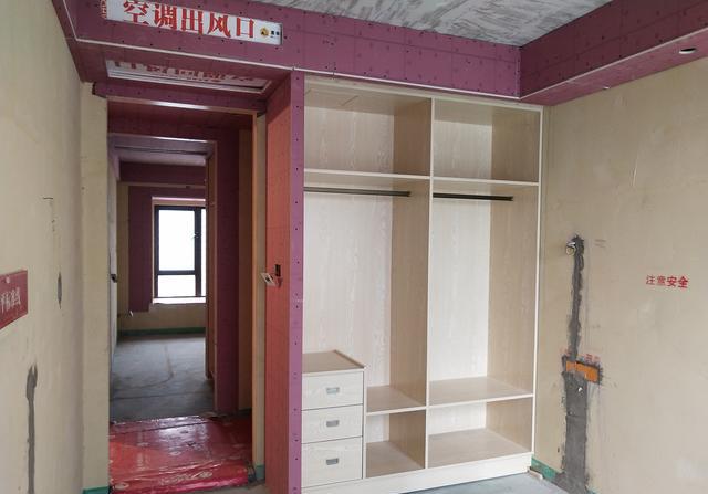 三室兩廳家裝前驗(yàn)房怎么做?要字會(huì)這些流程