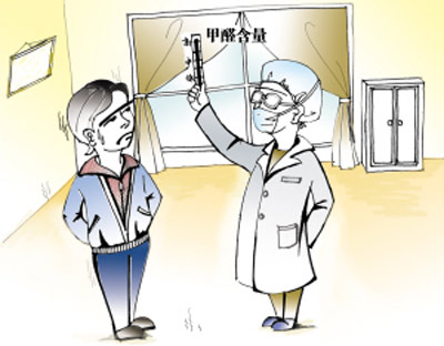 環保大如天 警惕裝修污染引發白血病